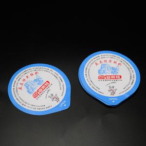 China 65mm 99mm Die Cut Yogurt Foil Lid Lemonade Plastic Cup Foil Lid ODM Easy Peel Off factory