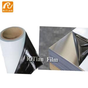 China 300% Elongation Aluminum Composite Protective Film Solvent Based Acrylic Adhesive factory