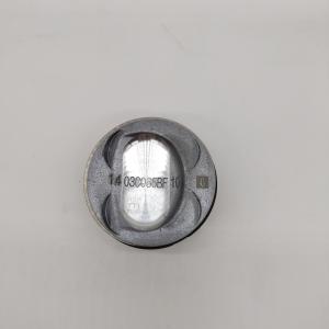 China 03C107065BF Piston Assembly Converts Reciprocating Into Rotary Motion For Scirocco Golf factory