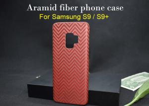 China Aramid Fiber Samsung S9 Waterproof Case factory