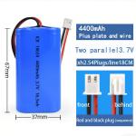 4000mah Rechargeable Lithium Battery , 18650 2P 3.7V Li Ion Battery Pack