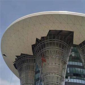 China Weather Resistant Aluminum Curtain Wall for Modern Metal Ceilings factory