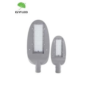 China 280 Watt 240watt high power Pole Roadway LED Light IP67 150lm/W factory