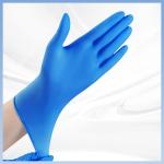 9 Inch Blue Garden Work Gloves Synthetic Nitrile Gloves 100pcs/ Box
