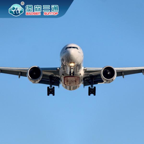 DDP DDU Air Freight Shipping From China To USA , International Air Freight
