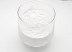 CAS 13709-38-1 White Lanthanum Fluoride LaF3 For Ceramics