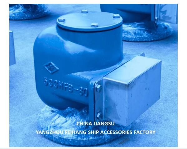TOPSIDE TANK AIR VENTHEAD NO.533HFB-80A BILGE WATER TANK AIR VENTHEAD Cast Iron