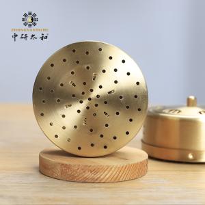 China 1-3 Times Per Week Frequency Mini Moxa Black Unscented For Acupuncture Points factory