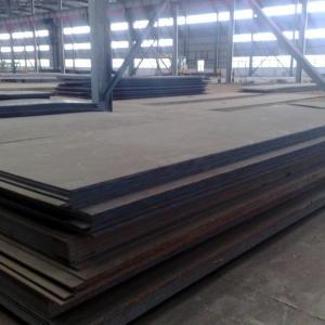 China ASTM A36 Carbon Structural Steel Plate factory