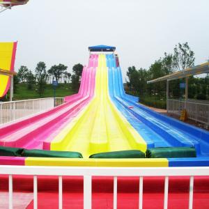 China Funny Rainbow Big Pool Custom Water Slides For Family Aqua Park factory