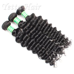 China Long Dyeable Remy Malaysian Hair Extensions No Tangle No Shedding factory