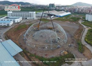China 55m Diameter Geodesic Dome Tents Half Sphere Tent Strcuture for Grand Event factory