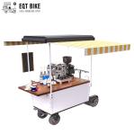 Cargo Scooter Wear Resistance Bicycle Coffee Cart With Remote Key