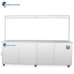 Single Tank 330L Ultrasonic Cleaning Machine 3600W 40KHz For Window Blind