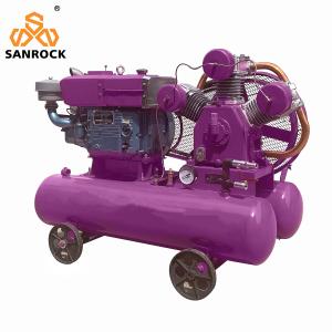 China Small Air Compressor Piston Air Compressor Machine Industrial Air Compressor For Sale factory