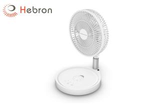 China 10M Remote Controlled Mini Folding Fan 160*301*260mm BSCI Passed factory