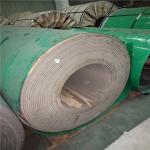 NO.1 ASTM Bright Hot Rolled Steel Coil 316L Stainless Steel Coil 316 Grade