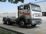 Professional supplier Beiben 2638 10 wheel truck head price