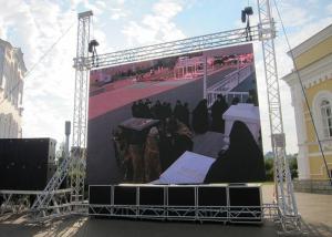China Constant Current Outdoor Rental Led Screen Smd3528 With Good Video Effect factory