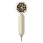 Customizable Hair Dryer with 21000RPM Brushless DC Motor and Fast Drying Speed