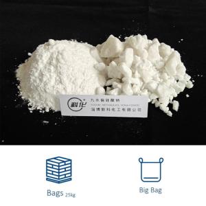 China Sodium Metasilicate Nonahydrate White And Free Flowing Granules / Powder 13517-24-3 factory