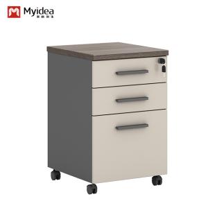 China Flexible And Silent Mobile Board Activity Cabinet For Office Document And Data Storage, Low Cabinet With Lock, Staff Desk Side Office Cabinet factory