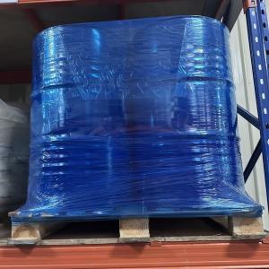China Raws Cosmetic Plant Oils Olea Europaea Olive Fruit Oil Barrel CAS 8001-25-0 factory