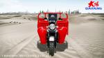 DAYANG 150CC/200CC LED Light 3-wheel Motorcycle Car Perfect for Cargo Transporta