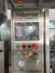 200kg Automatic Tube Filling And Sealing Machine With Air Pressure 0.4-0.6Mpa