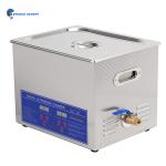 Commercial 3.2L Pistol Ultrasonic Cleaner With 100W Ultrasonic Power