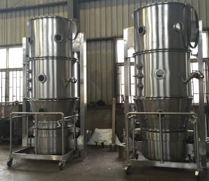 China Bottom Spraying 0.6Mpa Fluid Bed Granulator factory