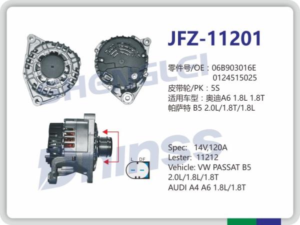 0124515025 Audi Car Alternator SG12B010 06B903016E 06B903016B 0986044320 12V