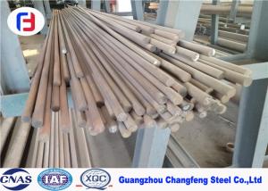 China 1.2631 / A8 Carbon Tool Steel Bar Small Quenching Deformation For Cutting Tools factory