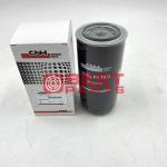 OEM Engine Accessories Diesel Oil Filter Element 84167233 For 1654