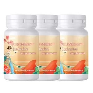 China Dairy Free Berberine Supplement for Optimal Health factory