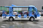 72V 5KW DC System 14 Passengers Cheap Electric Sightseeing Bus Cartoon Design
