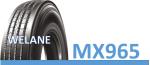Tubeless Truck Bus Radial Tyres 11R22.5 295 / 75R22.5 12R22.5 11R24.5 285 /