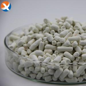 China 90% Lead Collector Potassium Amyl Xanthate Pax factory