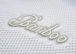 Double Jacquard Bamboo Fiber Fabric Yarn Dyed Polyester Latex Pillow Mattress