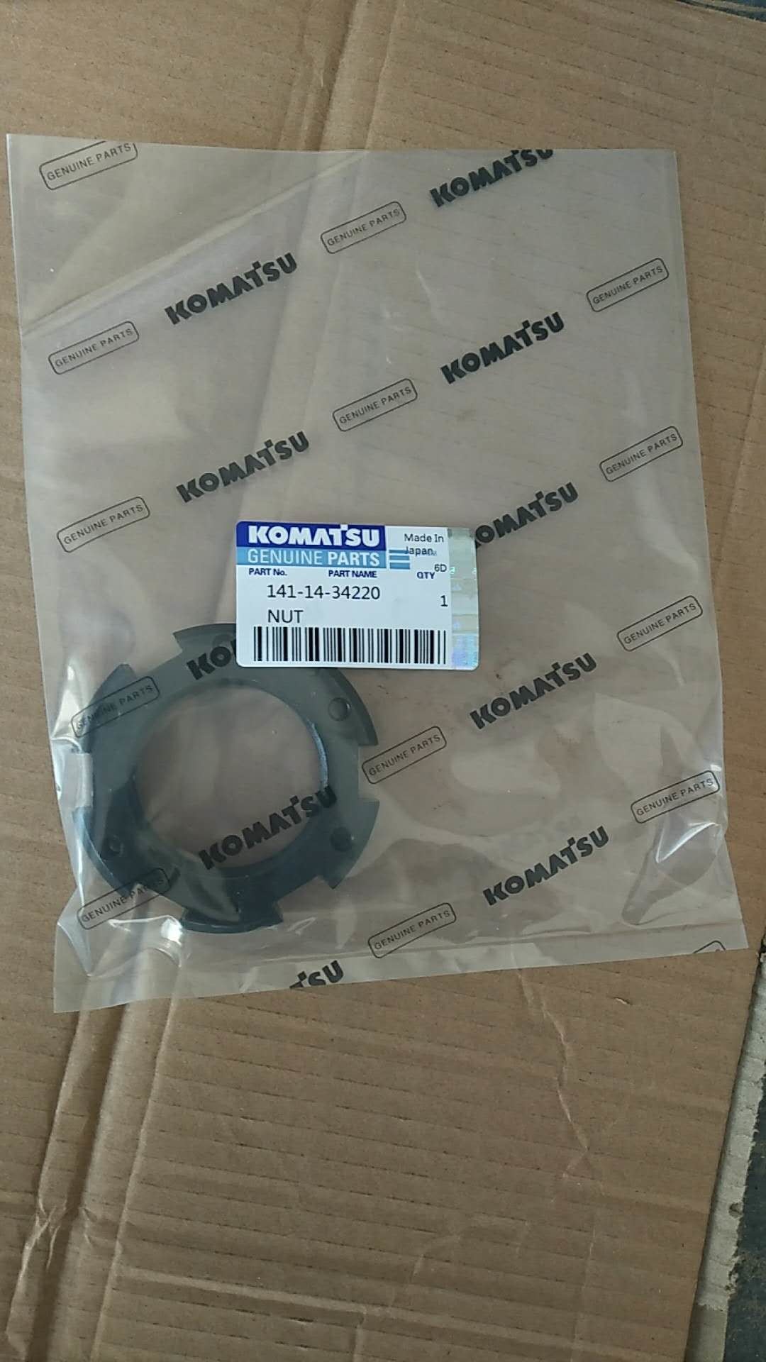 komatsu D60-6 bulldozer nut 141-14-34220 komatsu D40 D50 D60 D70 bulldozer main shaft nut