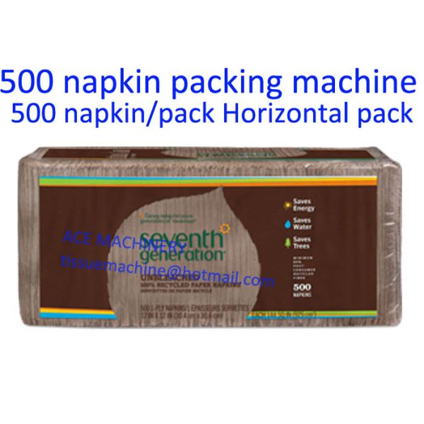 horizontal napkin packing machine for 500 napkins
