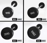 Fixed Rubber Coated Barbell Long Bar Barbell Curved Bar Barbell Integrated