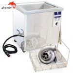 Single Tank 53L 900watt Ultrasonic Auto Parts Cleaner