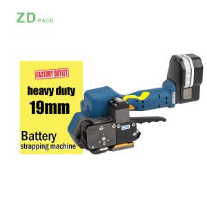 China PET PP Electric Strapping Tools Light Weight High Capacity Lithium 27000MAH Battery Powered Strapping Machine factory