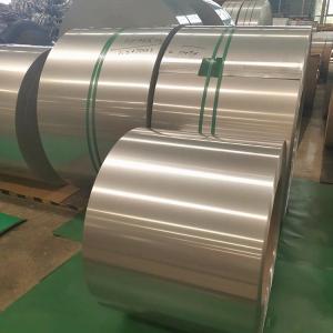 China 904L Stainless steel coil factory