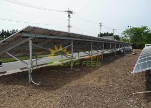 China Aluminum Solar Panel End Clamps , Large Scale Ground Mount Solar Frame factory
