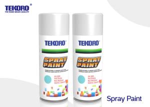 China Custom Aerosol Spray Paint For Effortless Furniture And Garden Renovation factory
