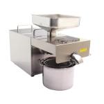 Convenient Household Oil Extraction Machine 450W Motor Power New Condition