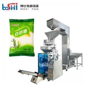 China Automatic Granule Packing Machine For Volumetric Cup Pepper Spice factory