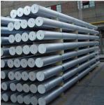 aluminium rod 6063 6061 aluminum alloy bar